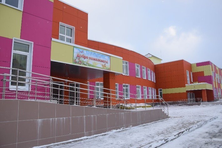 3. В Подмосковье открыли детский сад на 396 мест 