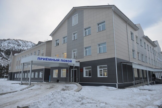 4. В Республике Алтай открыли районную больницу