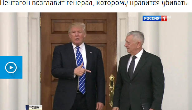 Готовится покушение на «Человека года»