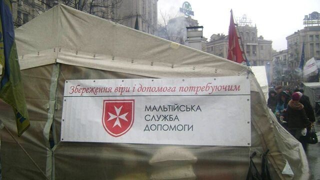 Попутали Господа с Госдепом