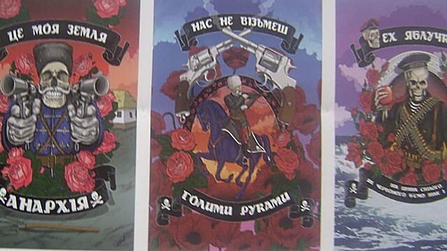 Попутали Господа с Госдепом