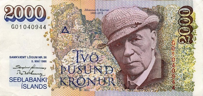 Исландцы забывают банкноты и монеты