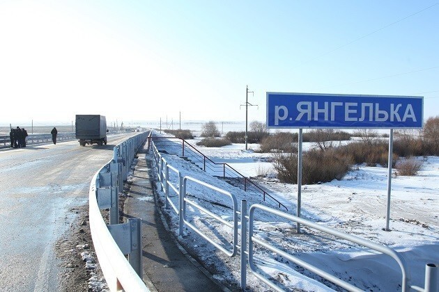 60. Реконструкция моста через реку Янгелька в Челябинской области завершилась в рекордные сроки