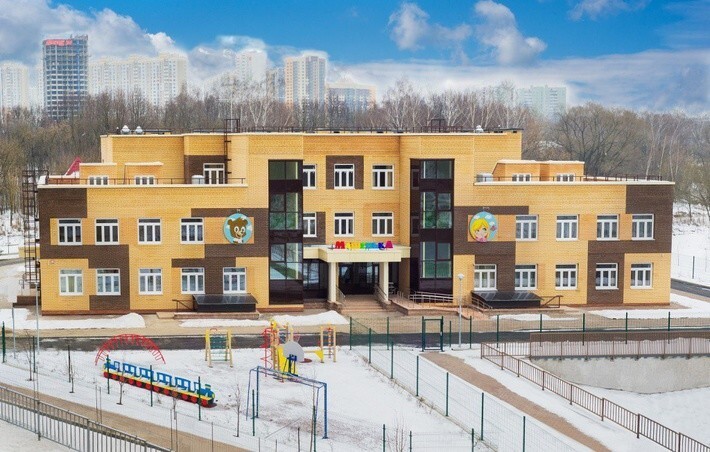 4. В г. Химки Московской области введен в эксплуатацию детский сад на 150 мест