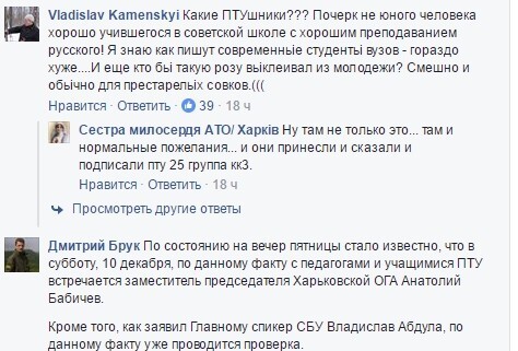 ТАКИХ ОТКРЫТОК ДОЛЖНЫ БЫТЬ ДЕСЯТКИ ТЫСЯЧ! 