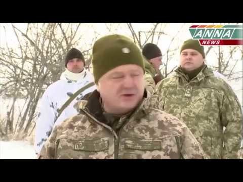 ПОЗОР! 