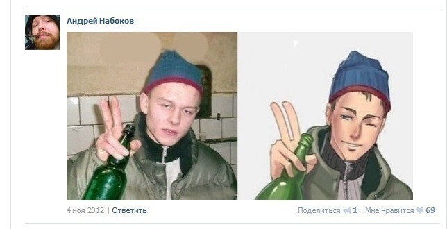Enjoykin , Миллионы  просмотров, кто он?
