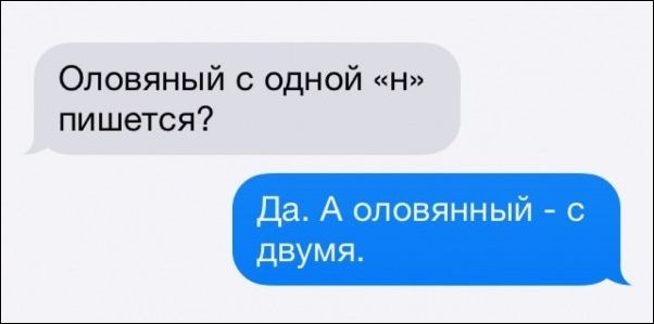 Смешные комментарии из социальных сетей!