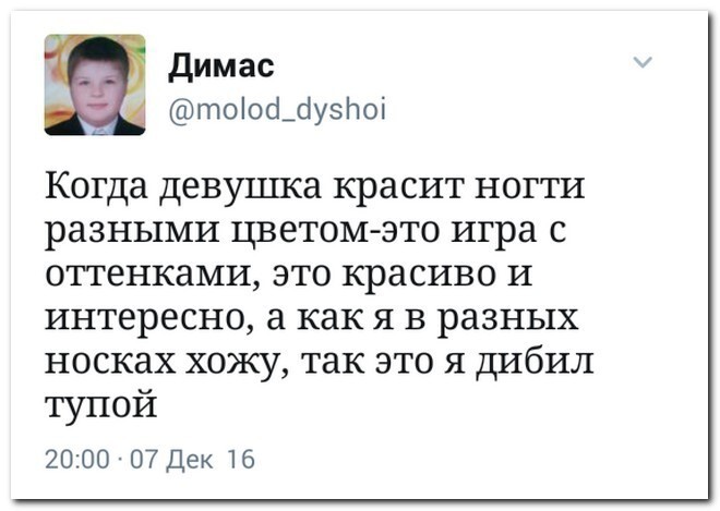 Лучшие комментарии прошедшей недели