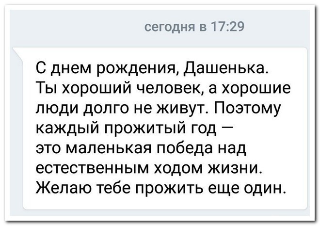 Лучшие комментарии прошедшей недели от Дмитрий Навышный за 12 декабря 2016