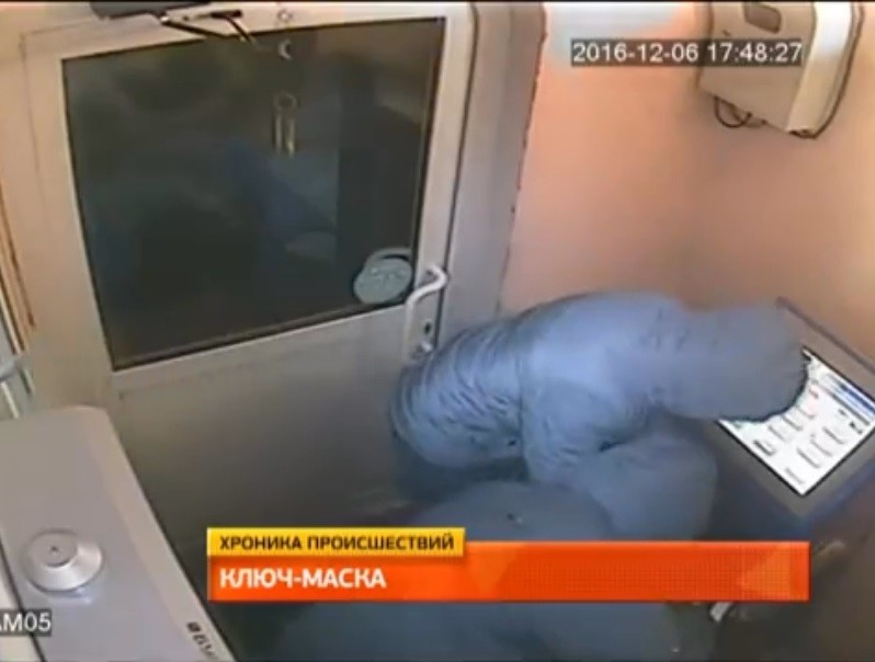Взлом платёжных терминалов