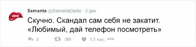 Прикольные женские мысли о которых нужно узнать, 100% поднимет вам настроение