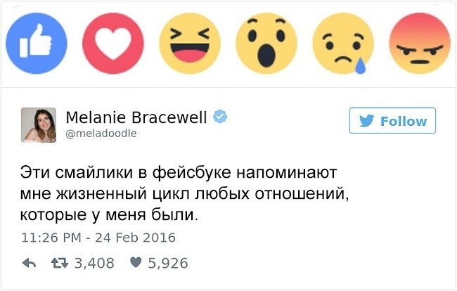 Прикольные женские мысли о которых нужно узнать, 100% поднимет вам настроение