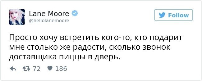 Прикольные женские мысли о которых нужно узнать, 100% поднимет вам настроение