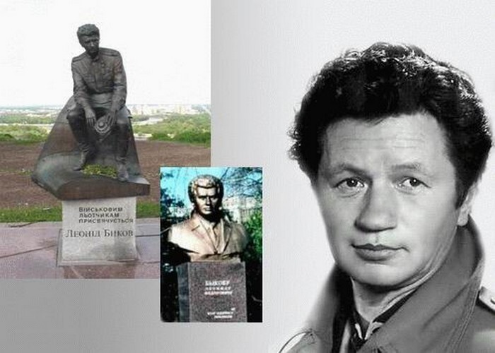  Сегодня 78 лет со дня рождения  замечательного актёра Леонида Быкова