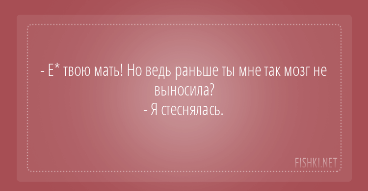 24 жизненные открытки, которые поймут только девушки