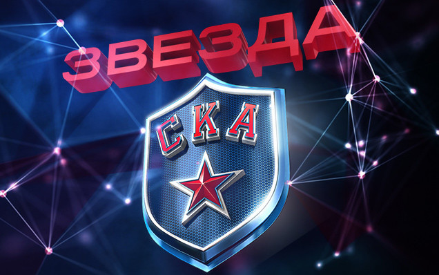 В Санкт-Петербурге создана первая в России хоккейная команда «Юнармия»