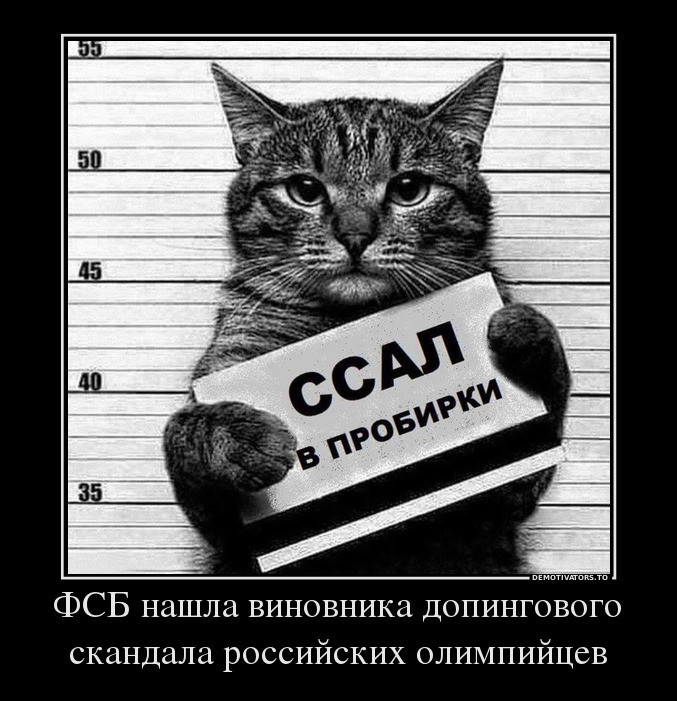 Немного демативаторов