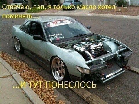 Авто мото самоделки 