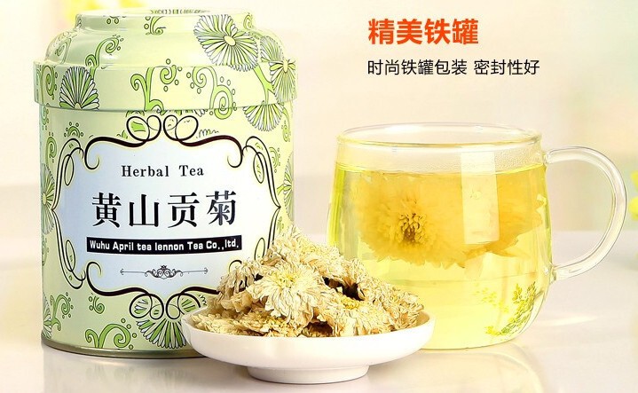 Как выбрать китайский чай на Алиэкспресс 