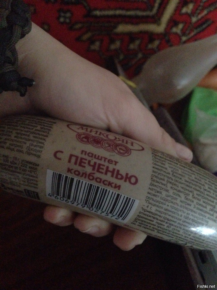 Что это за зверь такой