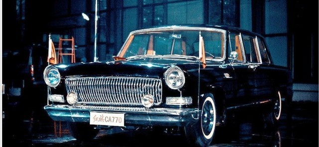 Членовоз Hongqi L5