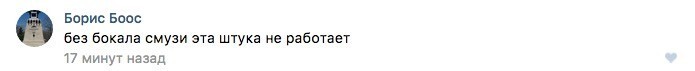 Идеальный подарок на новый год: Гантели стоимостью 55 тысяч