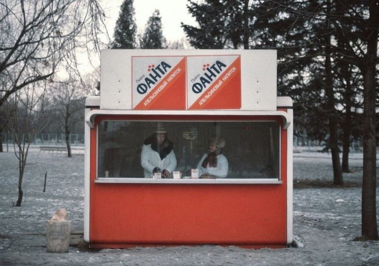 Москва, 1984 год  