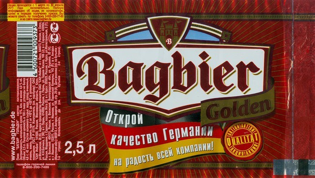 Bagbier