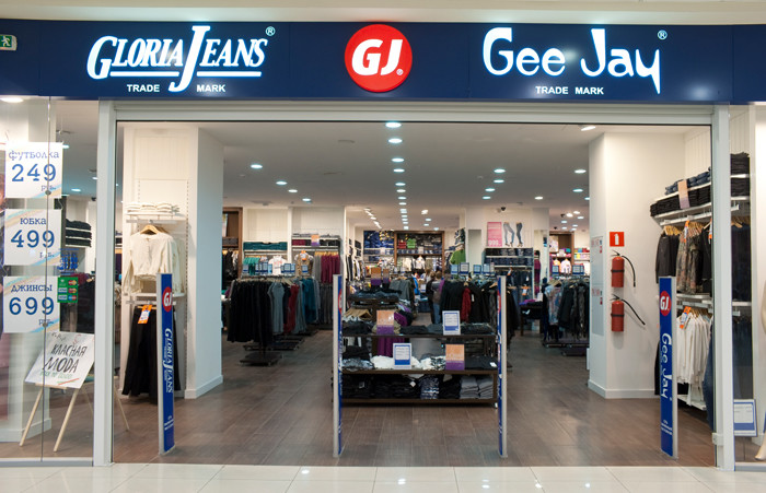 Gloria Jeans и Gee Jay
