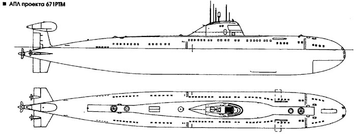 Аварийное всплытие