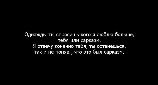 Новый год всегда лучше старого, но не всегда для тебя!