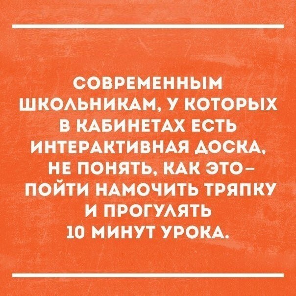 Новый год всегда лучше старого, но не всегда для тебя!