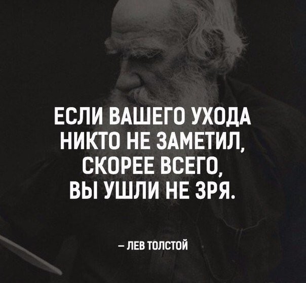 Новый год всегда лучше старого, но не всегда для тебя!