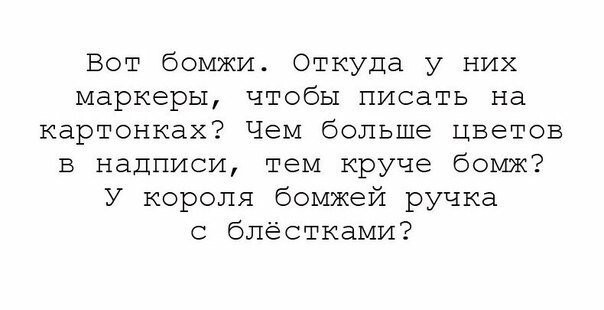 Новый год всегда лучше старого, но не всегда для тебя!