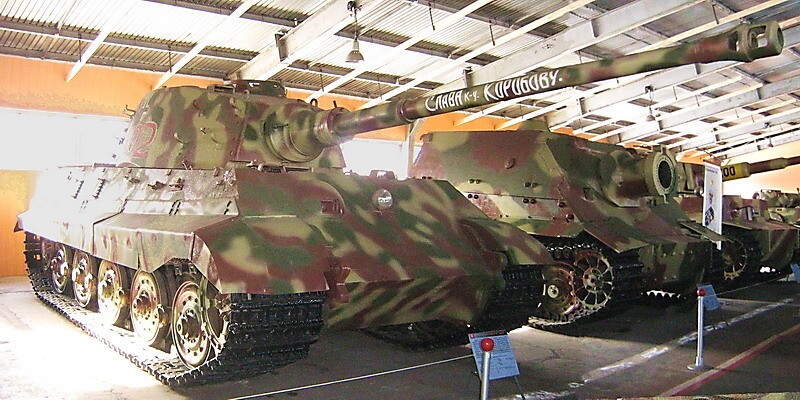 Немецкий тяжёлый танк "Королевский Тигр"