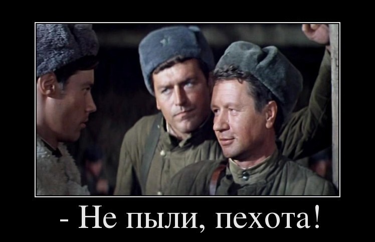 Крылатые фразы и выражения из любимых советских фильмов