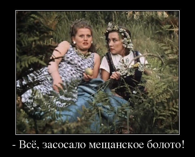 Крылатые фразы и выражения из любимых советских фильмов