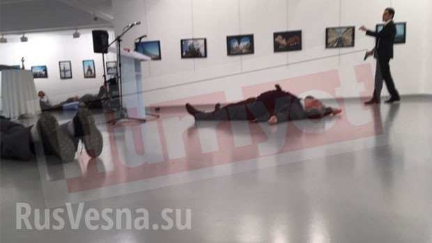МОЛНИЯ: российский посол, растрелянный в Анкаре, скончался