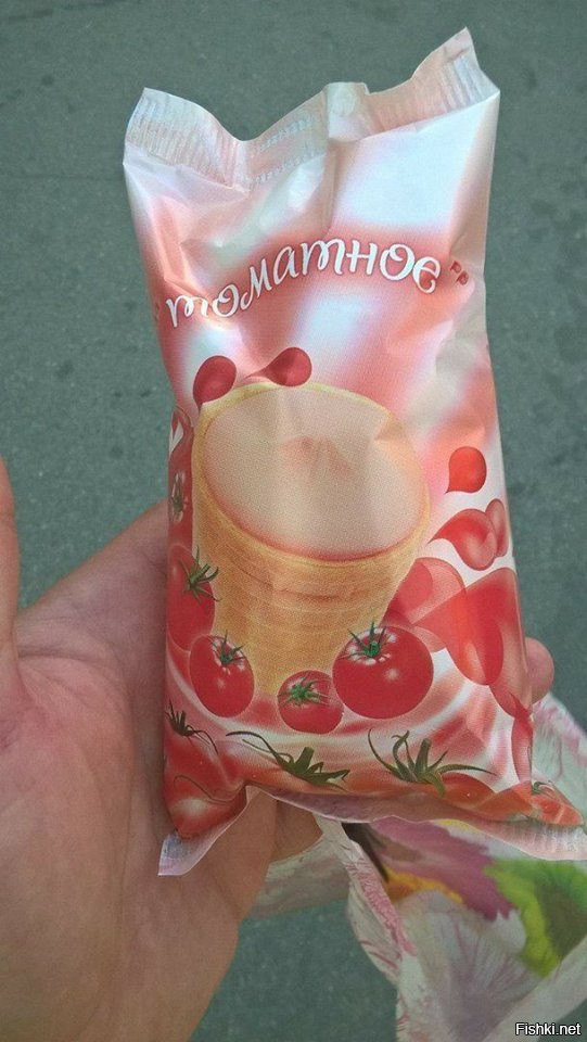 Из солянки