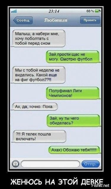 Сегодня делала инветаризацию в компе, напала на старую папку с приколами