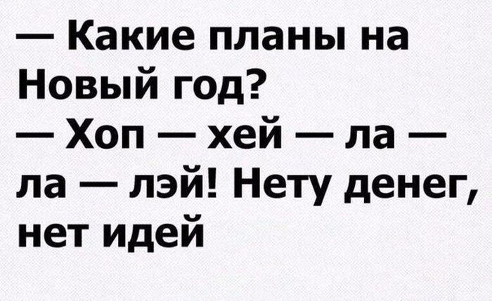 Начальству не объяснить, что если работа — любимая, то на ней хочется спать!