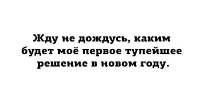 Начальству не объяснить, что если работа — любимая, то на ней хочется спать!