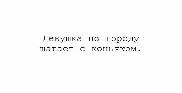 Начальству не объяснить, что если работа — любимая, то на ней хочется спать!