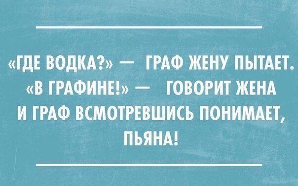 Начальству не объяснить, что если работа — любимая, то на ней хочется спать!