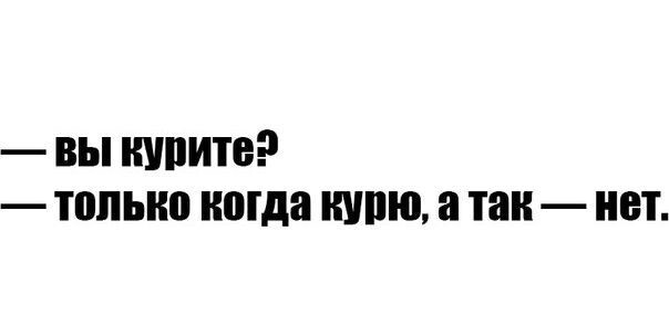 Начальству не объяснить, что если работа — любимая, то на ней хочется спать!