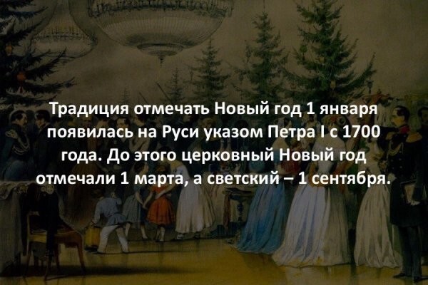 Начальству не объяснить, что если работа — любимая, то на ней хочется спать!