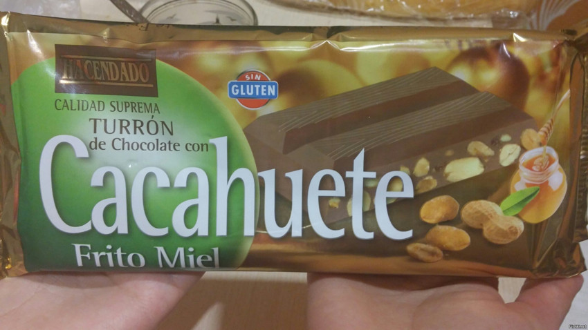 родня прислала шоколад из Испании