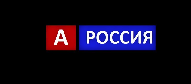 Прямая трансляция большой пресс-конференции Владимира Путина 2016 