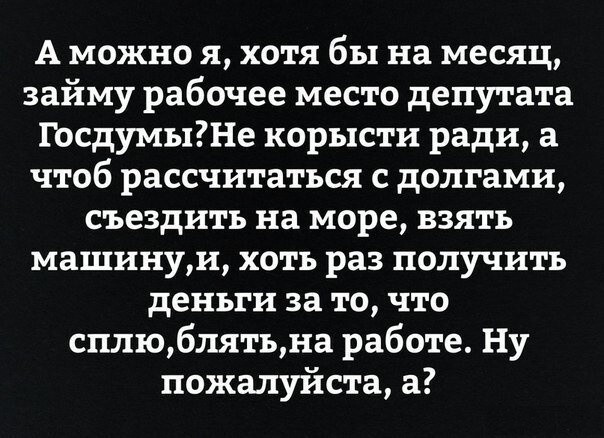 Для успеха в 2017 году дружно кукарекаем под бой курантов!